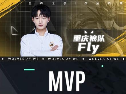 的基线表现