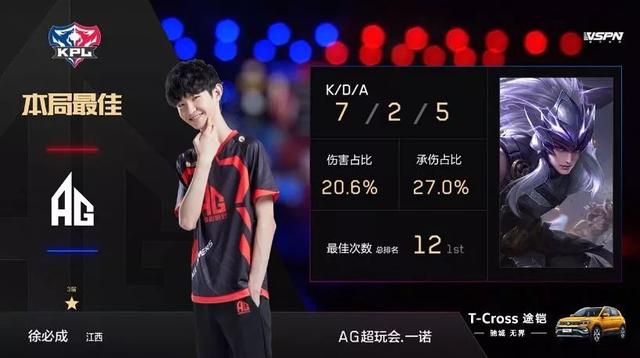 忍的背后