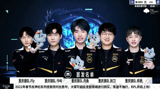 梦八 梦八