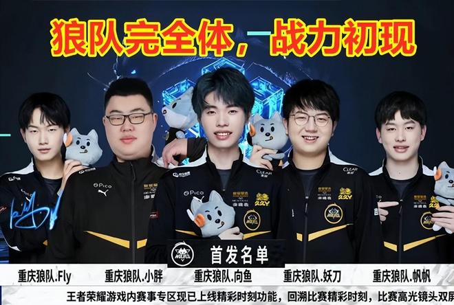 与超低三振 与超低三振